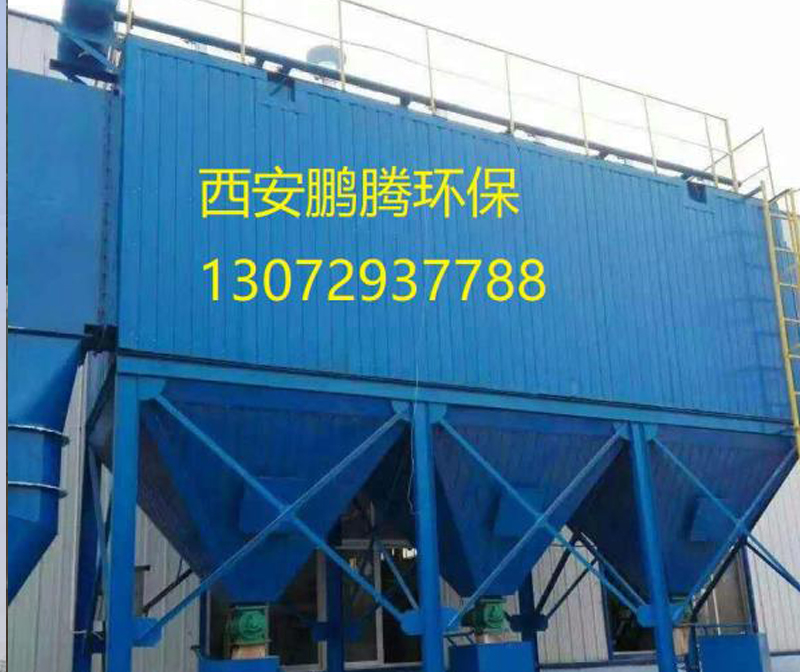 保定除尘器设备