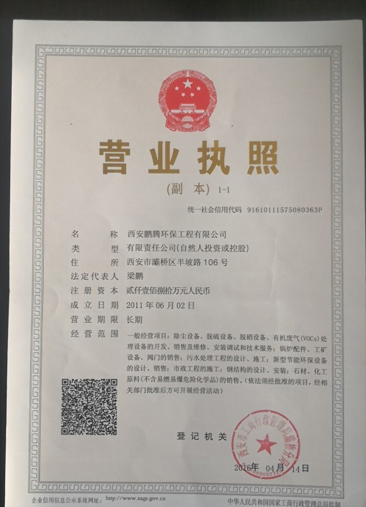 ub8优游.jpg